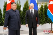 万年历表金正恩致贺电祝普京身体健康：朝鲜永远同俄罗斯站在一起