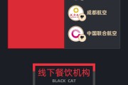 万年历表5月黑猫投诉企业红黑榜：格林酒店双床房卫生差下水道异味严重