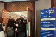 万年历表一单几十亿美元，外国巨头大举扫货！创新药迎来“DeepSeek时刻”，基金经理都在关注，券商策略会门口挤满人