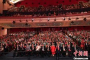 万年历表中菲共同庆祝两国建交五十周年