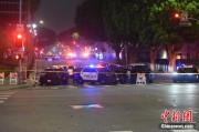 万年历表美执法部门称已在洛杉矶冲突中逮捕70多人 5名警察受伤