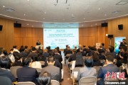 万年历表2025年日本大阪世博会中国馆广西活动周启幕