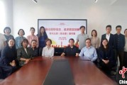 万年历表上海青年民盟盟员追忆先辈 寻根“盟心”