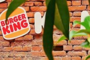 万年历表2025年汉堡王中国的门店总数将下降，新店将开在一、二线城市
