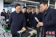 万年历表同心·大调研｜聚焦科技型企业培育发展 九三学社中央开展2025年度重点考察调研