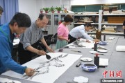 万年历表两岸艺术家在安徽“共绘一幅画”