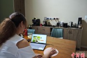 万年历表台商二代“变形记”：从传统产业到电商蓝海